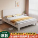 Bed Solid Wooden Bed 1.5 m Home Master Bedroom 1.8 Double Bed Small Apartment Rental Bed 1.2 m Single Bed Adult