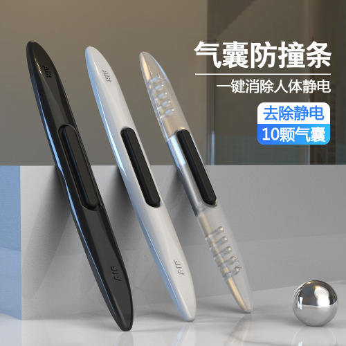Car door anti-collision strips, rear view mirrors, anti-scratch, scratch and bump removal, static electricity car airbag anti-collision stickers on the side of the door