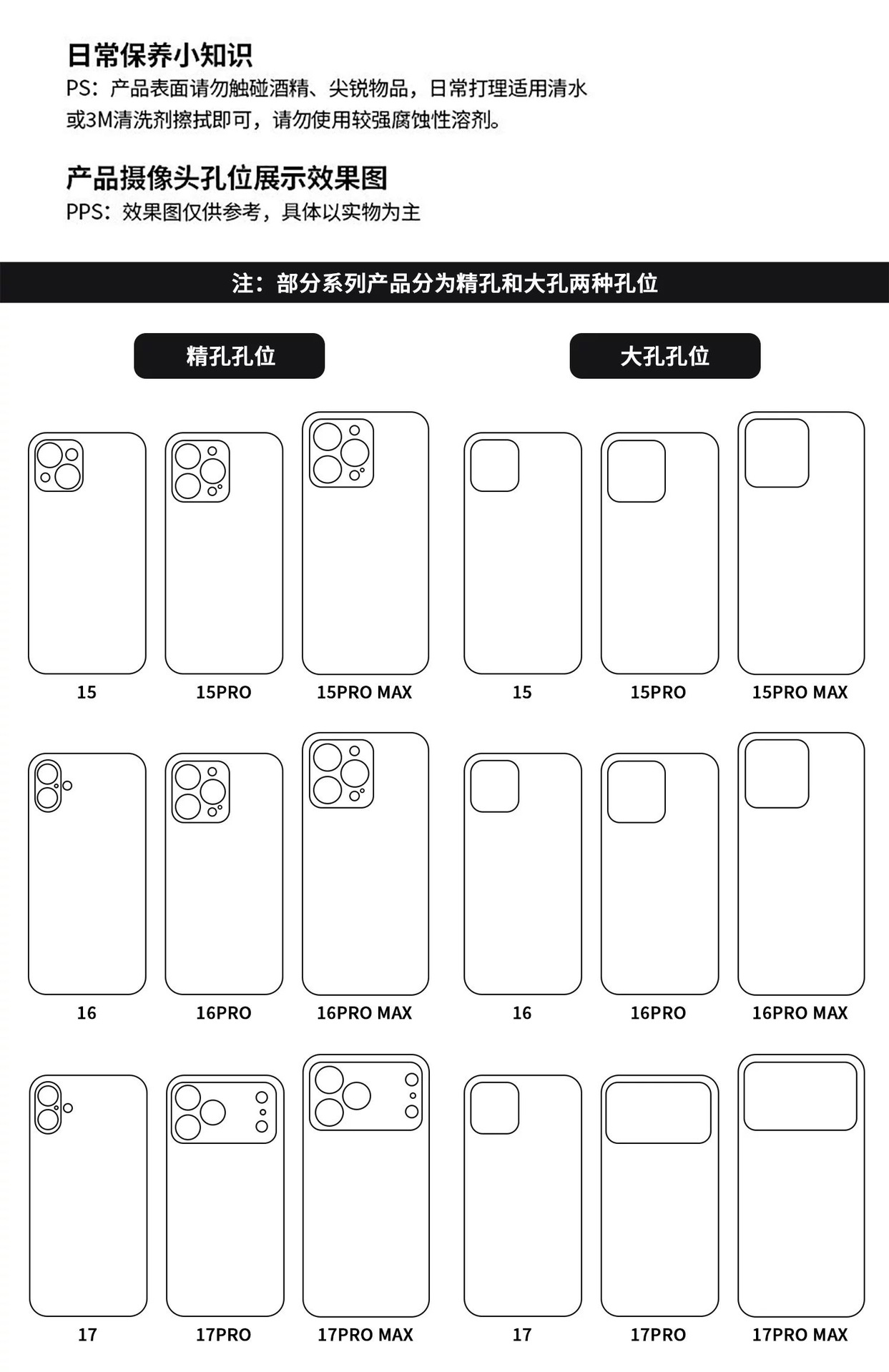 适用苹果18promax手机壳iphone17pro闪钻爱心镜子蝴蝶16/15新款14