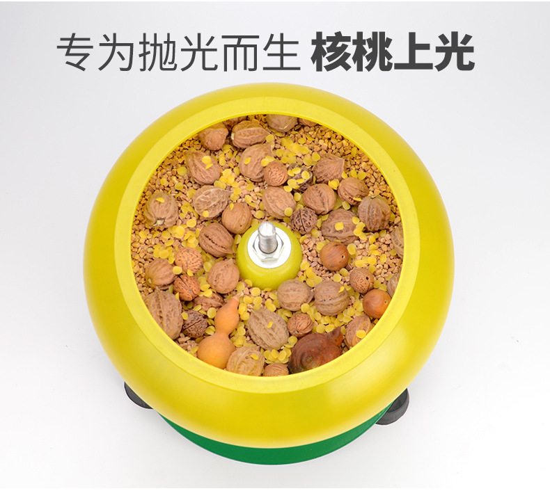 Vibrating barrel polishing machine details page_08.jpg