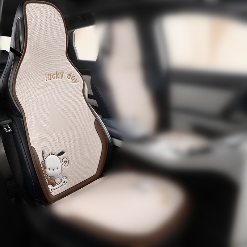 Rear Three-Piece Set | Universal Seat cushion, seat cover - v-31
