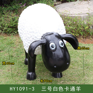 Jdnxx Outdoor Lawn Cartoon Sheep Ornaments Fiberglass Sculpture Green Sculpture Turf Sheep Garden Forest Landscape Community Decoration