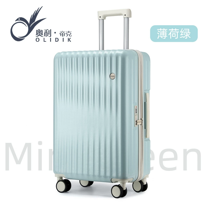 High quality universal suitcase, 24 inch, 20 inch