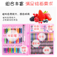 150 pieces paint brush combination watercolor pen children's painting tool set black primary school students safe non-toxic washable
