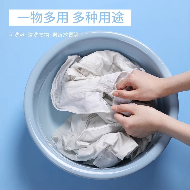 洗面器厚みのある洗面器家庭用食器洗い洗面器プラスチック製の大きな洗面器赤ちゃん深めの手洗い学生寮の洗面器|undefined