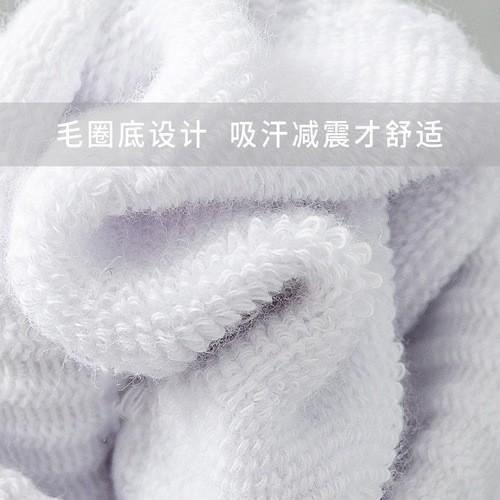 Men's Mid-Calf Seasonal Towel Socks Black and White Solid Color Mid-Calf Basketball Socks White Cotton Socks Short Calf Flat Socks