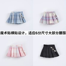 �F؛ �¿� ob24���� blytheС�� ���Ӷ�ȹ  ȹ��   6��bjd ͨ��