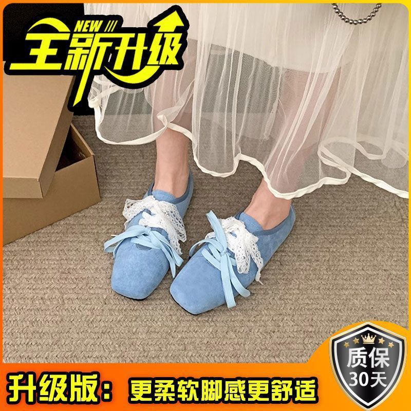 设计感复古方头棕色乐福鞋单鞋女秋冬季芭蕾风小众内增高厚底鞋子|undefined