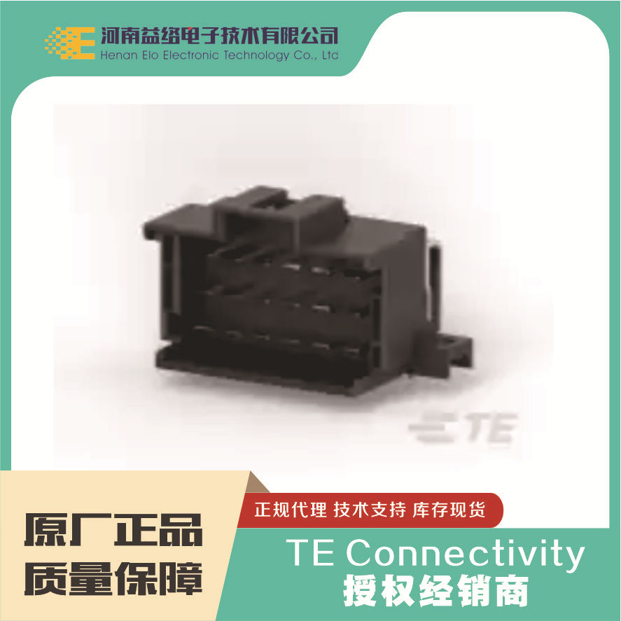 TE/̩�� 966140-1 PCB������������� ��ʵ��� ԭ���ֻ������