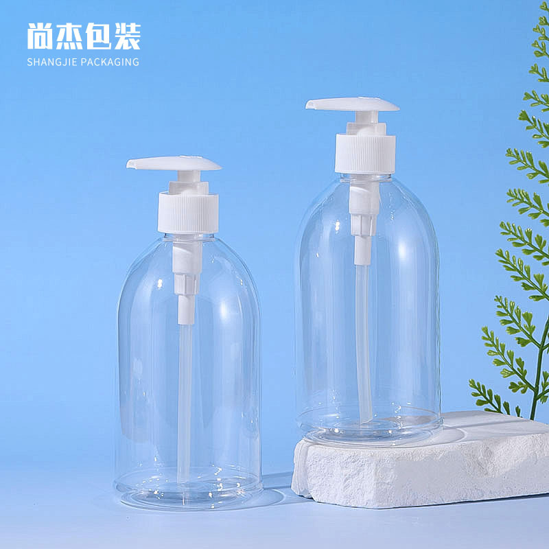 日化用品包装厂家 洗手液沐浴露压泵瓶 500ml身体乳瓶 PET塑料瓶