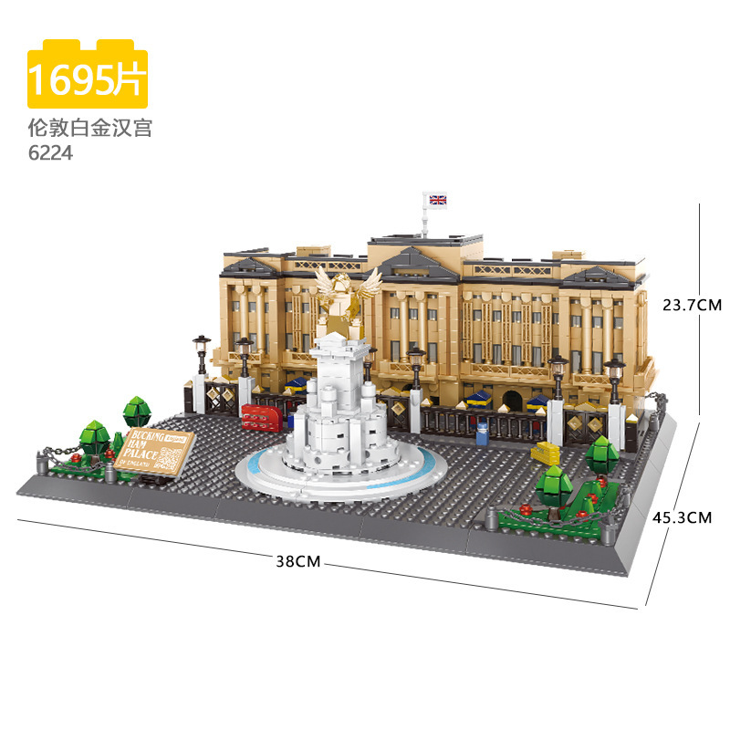 Wange World Architecture series compatible con Lego pequeñas partículas Tiananmen modelo de construcción rompecabezas ensamblar bloques Juguetes