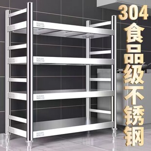 �غ�304���P䓏N�������΢���t����ض��ӏN���ռ{����ܿ����