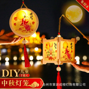 �¿����﹝���\�ֹ�diy���ϰ���ͯ������L�����׃��@��̨���
