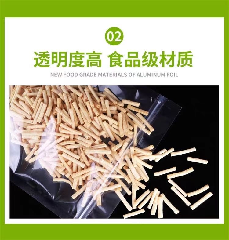 O1CN01Th7eLP27MDE1hOSoA_!!2217141427782-0-cib.jpg?__r__=1742093069527