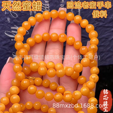 ��Ȼ������Ϟ�����ִ� �W�޻������ۻ�Ϟ��������Ȧ�A�����l
