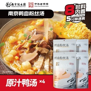 �Ͼ������@��Ѫ�۽z���a���������ҹ����ʳ���˷������l����