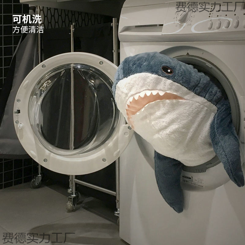 サメ枕ぬいぐるみビッグサメ人形女の子ベッド睡眠人形誕生日|undefined