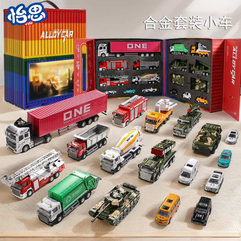 Children's alloy fire truck toy boy simulation engineering truck suit ladder military tank car