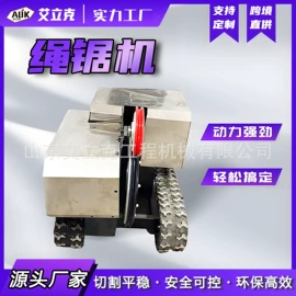 工程机械配件;其他工程机械;工程建筑机械