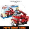 8531-5 fire truck (61 particles)