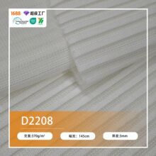 三层条形网眼布3D透气涤纶弹力面料鞋材箱包辅料服装辅料家居用品