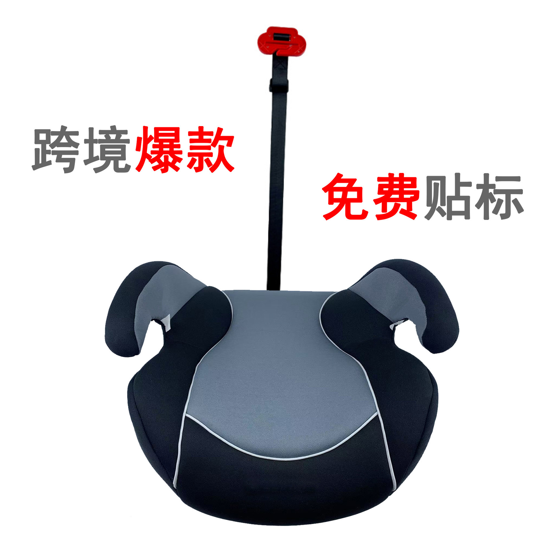 Серый (по умолчанию при покупке направляющей ремня безопасности)