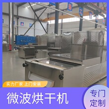 ���������X������ ʳƷ�������O�� ������΢������C