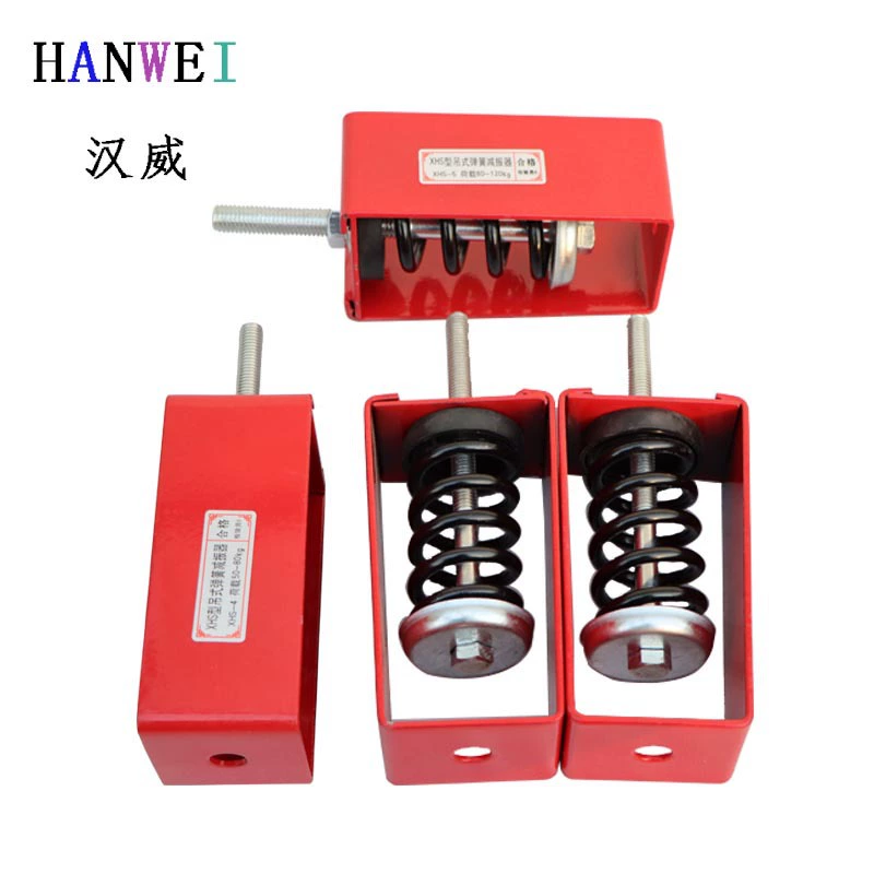 Амортизатор подвески для подвесного вентилятора, демпфирующая пружина XHS, амортизирующая подушка для кондиционера, пружинный амортизатор, подвесной кронштейн с крюком.