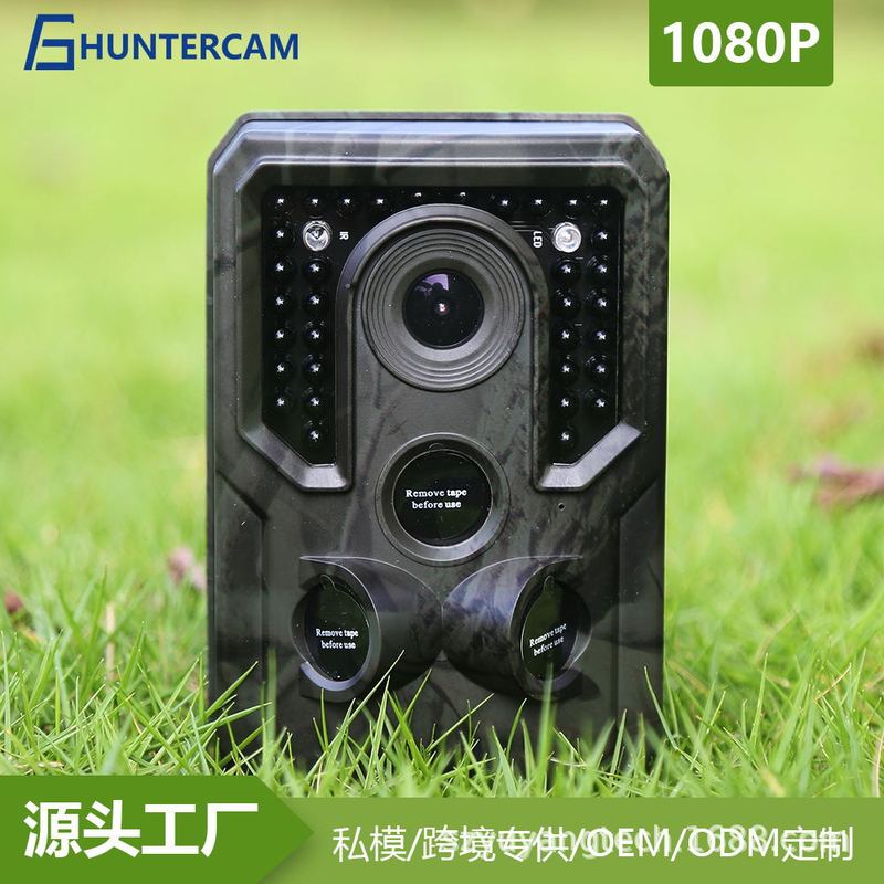 20,001,080 P HD infrared camera, outdoor infrared shooting camera, 34 940 infrared lights