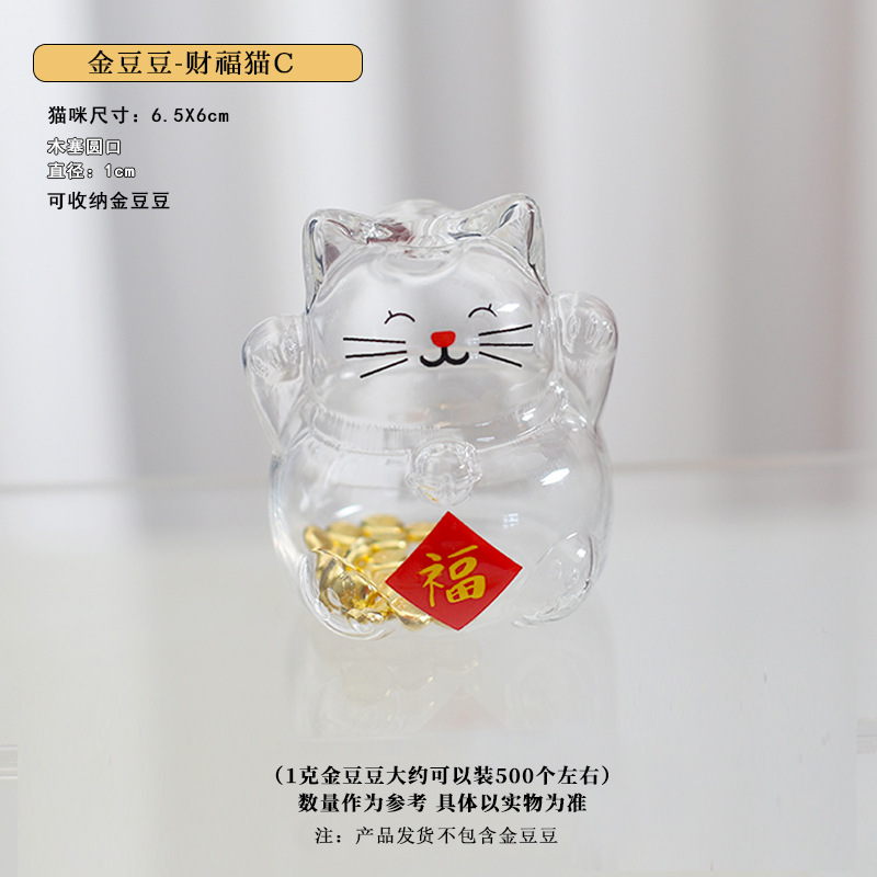 Creativo vidrio tridimensional para atraer la fortuna gatos ahorrar frijoles de oro Caifu gato almacenar frijoles de oro almacenar botella de regalo de vacaciones