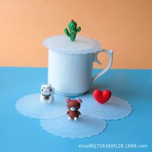 ���uʳ�ü����z���m��©�����w��ˮ��ͨ�ñ��w����f���R�˱��w