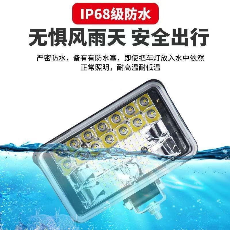 Aluminum Shell Led Spotlight Car Light Electric Vehicle Light 12V24V Truck Led Excavator Agricultural Vehicle Forklift Light Universal