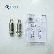 �M��Rexroth����������HM 17-10/200-C/V0/0�h�rR900773062