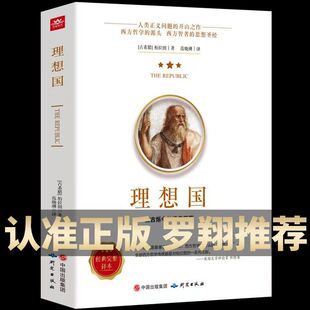 ����ȫ������������D�ĵ�һ���������܌W���䕳�N���T������˼�
