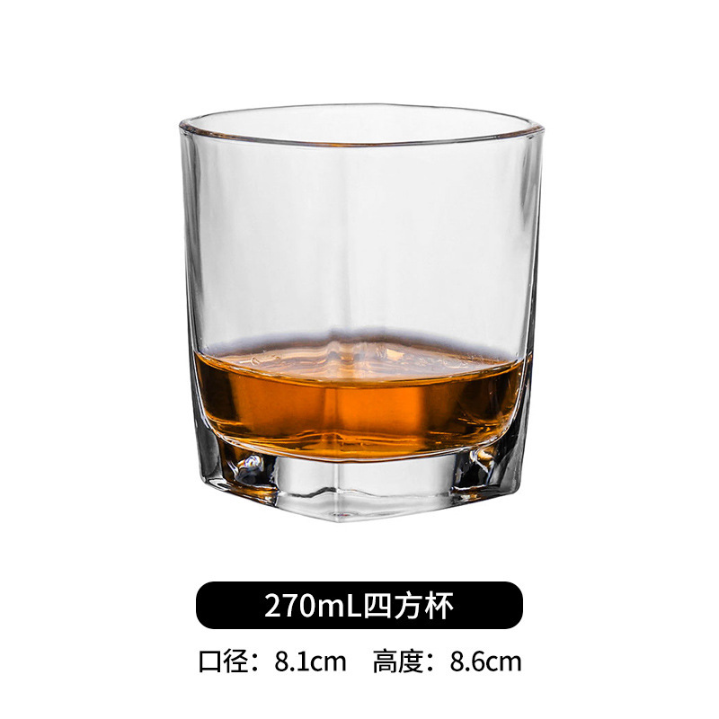 Nueva copa de whisky engrosada, copa de vino creativa, juego de copa de cerveza, copa de vidrio, barra de vino, KTV, hogar