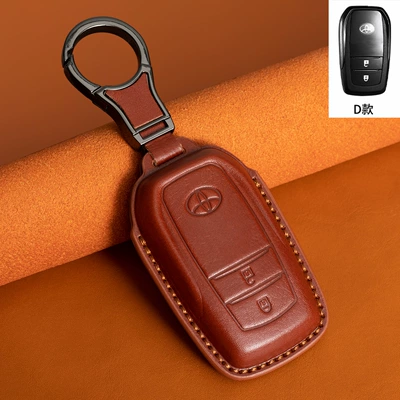 Camry Vegetable-Tanned Leather Key, Car key bag - type-d-dark-brown-metal-buckle