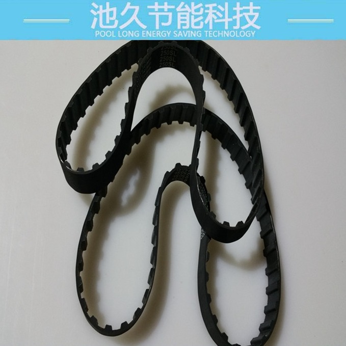 双针车系列配件7 缝纫机配件 845/842 油齿皮带