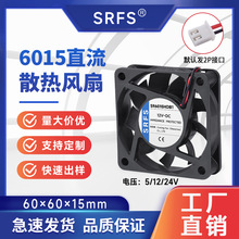 ����12v˫������� 6015 60MM  6CM 6���� 5V 24V��Ƶ��ɢ�ȷ���