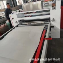 �������X���N�ϙC�o�������z�ͺϙC pp�пհ�o�����N���C