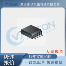 ����ͨ�Ƽ�   OP132   ��װCAN2    ��������ֻ�