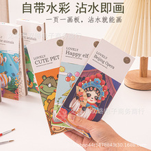 ͯˮLTɫ㺞ˮۮTfLˮԎ