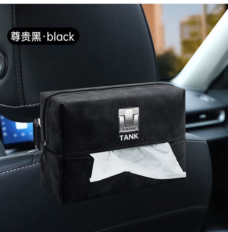 Suitable for car tissue boxes, car-mounted tissue boxes for Volkswagen and Audi, for seat backs, car armrest boxes, and hanging type