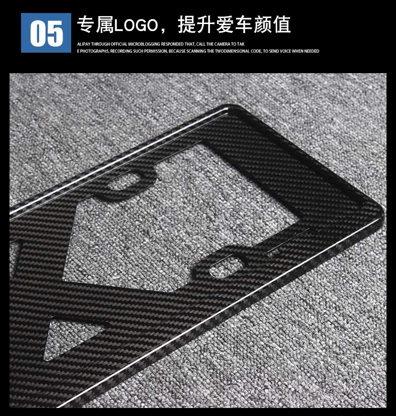 Real Carbon Fiber License Plate Frame Suitable for Audi Land Rover Bmw Mercedes-benz Blue Brand Green License Plate Frame License Plate Frame