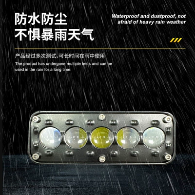 universal work lights for cars and – Motorcycle headlights, headlights