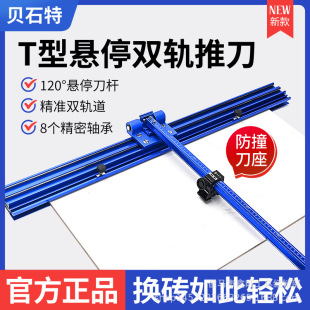 ؐʯ��T���p܉���Ƶ��քӴɴu�и�C�ɑ�ͣ���U�Ұ�شu�и�����