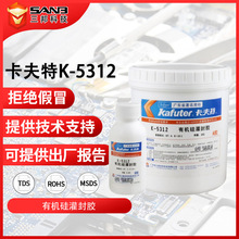 KAFUTER������K-5312T �p�M�ݹ��z���LEDģ�M�͸ߵ͜ؽ^����ˮ�z