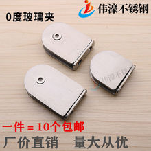 ���P䓲����A0��90��180�ȹ̶��A�~���п����o�ژ��ݷ��֙ڗU���