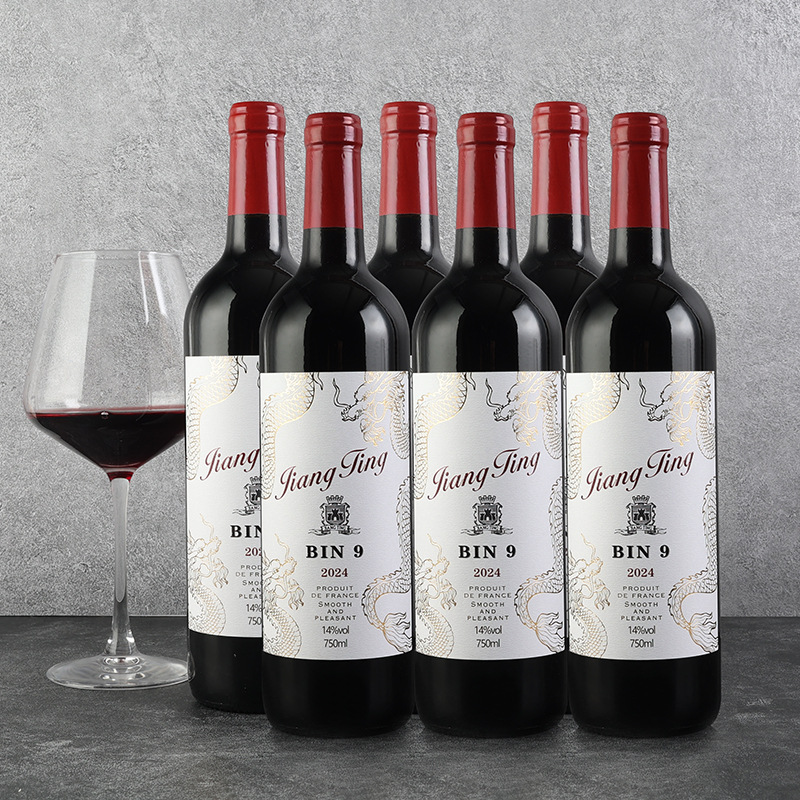 微信图片_20240107111049