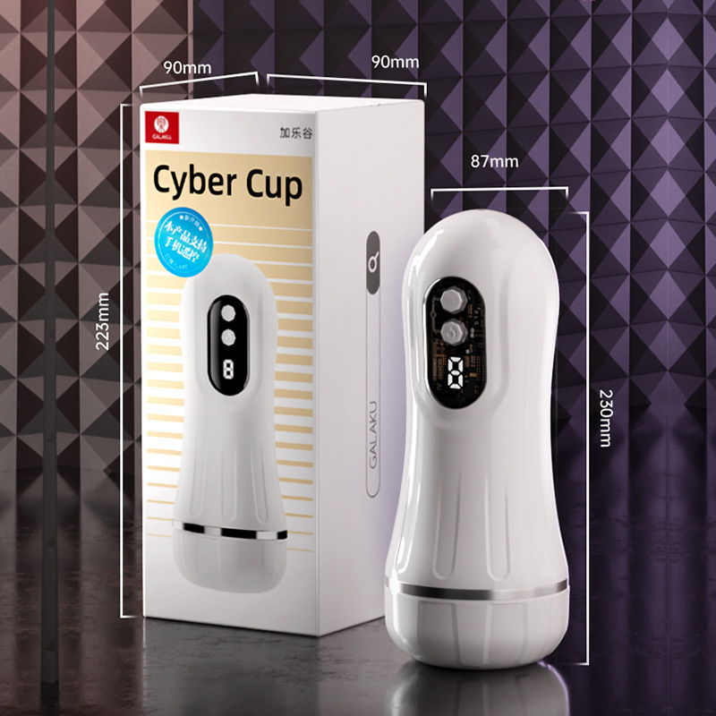 GALAKU Cyberpunk Smart Aircraft Cup masculino electro-vocal succión vibrador aparato de masturbación para adultos