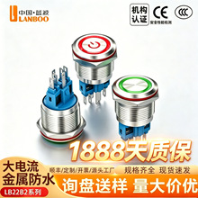 �����ֻ�22B2ϵ�д����������ť��ˮ���ػ��δ��Ƹ�λ��������